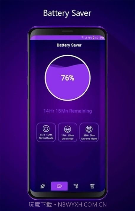 Smart Cleaner1.0.10截图