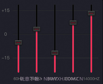 MAX手机音量增强v3.1.8截图