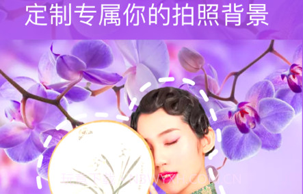 特效变变变相机v1.0.11截图