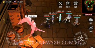 黑夜狩猎者v1.0.11截图
