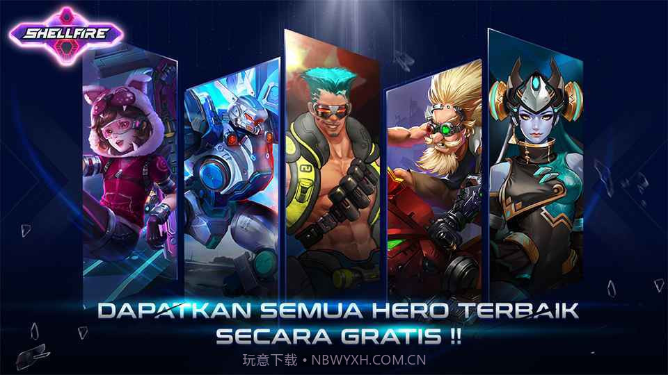ShellFire手游v1.7截图