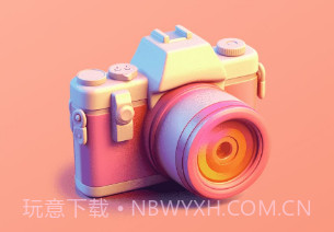 趣拍大咖v1.0.5截图