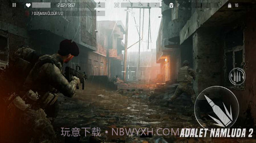 阿达莱纳姆卢达214.8截图