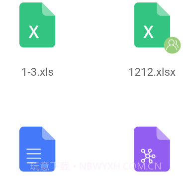 DooTask任务管理v0.14.16截图