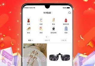 伊诗诺v1.0.8截图