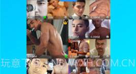 G友v3.2.7V3.2.7截图