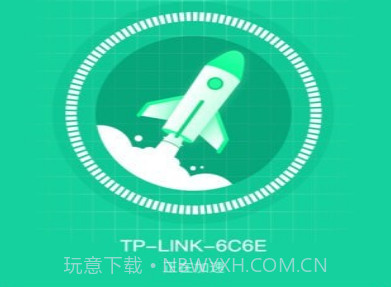 WiFi免费伴侣v1.0.12截图