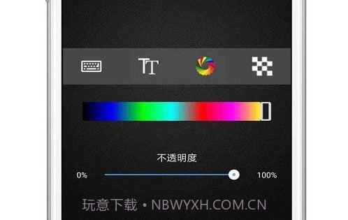 shut拼图v1.0.9截图
