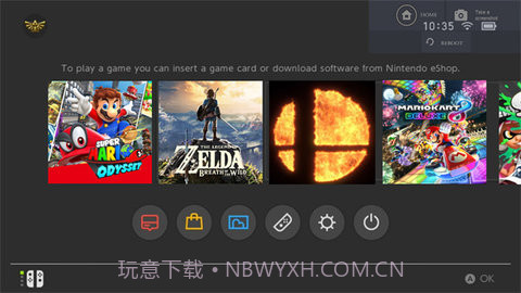 任天堂switch模拟器v1.5.10截图
