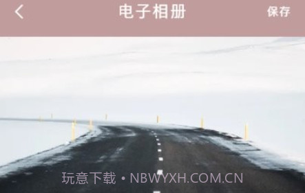 月光影视视频剪辑v1.11截图