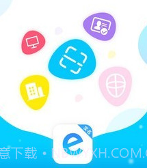 E实名v1.0.1.8截图
