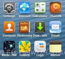 iOS7状态栏v1.0.9截图