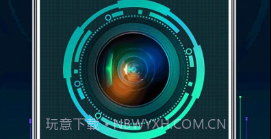 针孔偷拍摄像头探测器v4.0.10截图