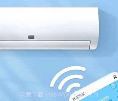 轻触空调遥控器v1.7截图