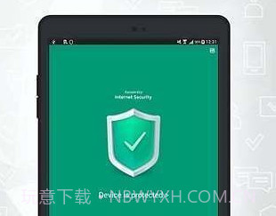 卡巴斯基杀毒软件v1.0.5截图