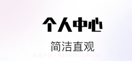 特发服务v1.0.9截图