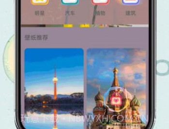 元气小熊壁纸超高清v1.7截图