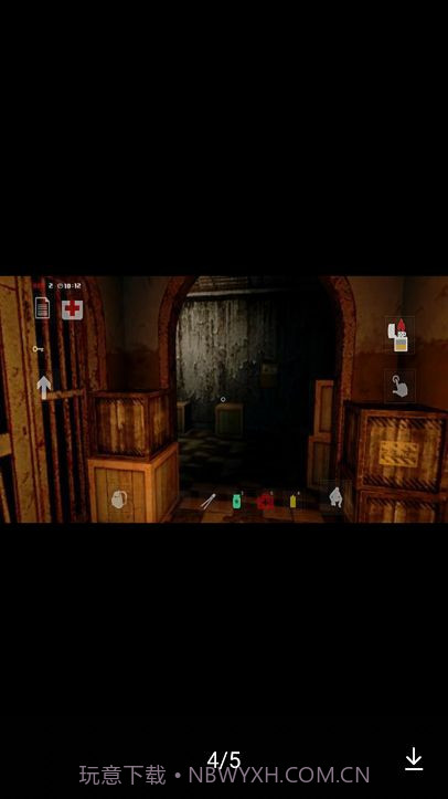 752号精神病人汉化版v1.080截图