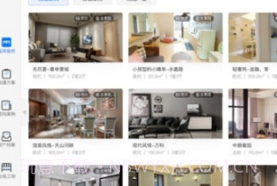 住小橙v3.6.8截图
