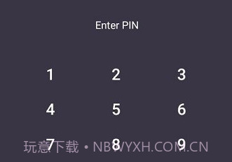 隐私保护大师最新版v1.5截图