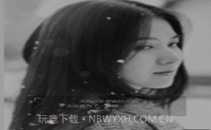 念想相机v1.9.14截图