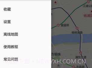 位置伪装大师v3.6.4截图