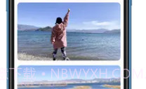小日记v1.18截图