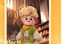 HelloMerlinv1.2.6截图
