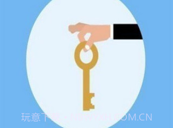 追回神器3.0版本v1.7截图