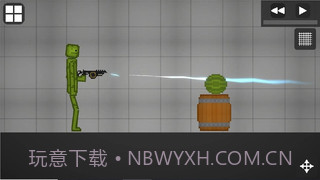 甜瓜游乐场7.1版本v7.6截图