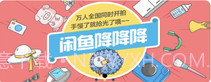 比询生活v1.0.16截图