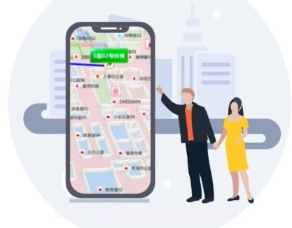 伍拾里v1.1.9截图