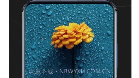 我的壁纸v1.11截图