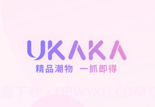 ukakav1.9.14截图