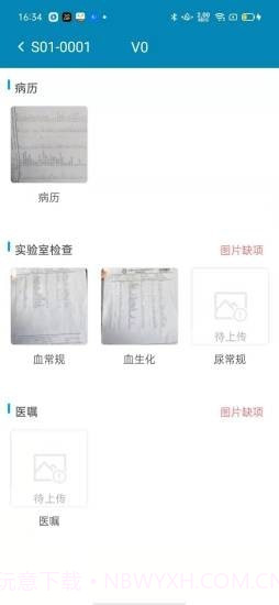 CreAiTPro3.11.14截图