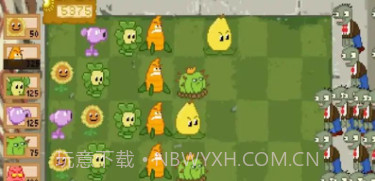 植物大战僵尸穿越星球v0.8截图