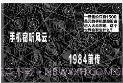 商业周刊中文版app(bloomberg)5.4.6截图