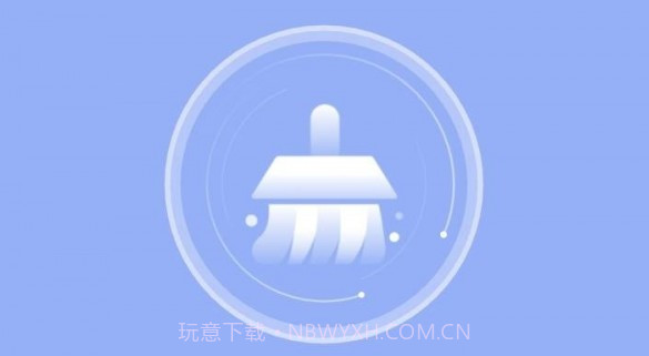 帮帮快清v1.0.10截图