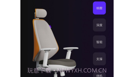 以及v1.2.9截图
