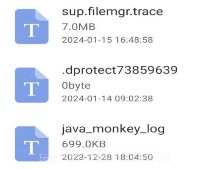 超级文管助手v1.0.5截图