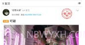 我爱头像V6.0.4截图