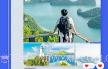 Zalo ios版v1.8截图