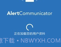 Konexusv4.9.7截图