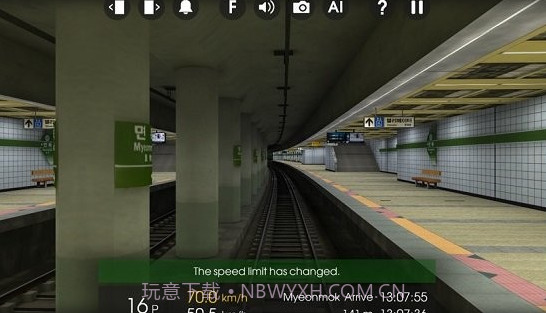 Hmmsim 2V1.7截图