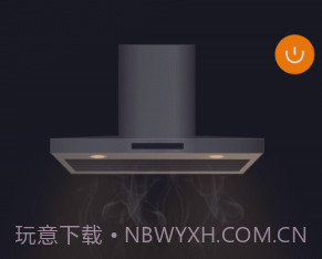知厨v1.0.6截图
