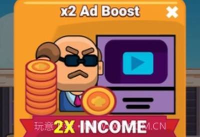 烹饪闲置帝国v1.9截图