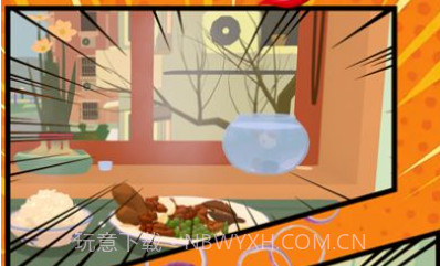 手工美食卡通作战v2.12.9截图