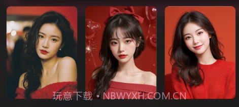 美咔写真v1.0.5截图