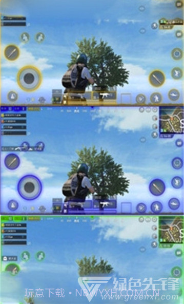 吃鸡美化框(和平精英专业美化辅助大师)V1.1 安卓免费版V1.6截图