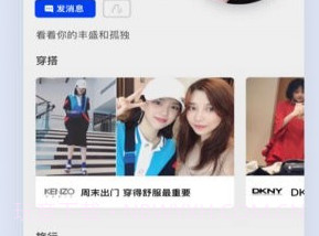 Soda苏打v1.8.8截图